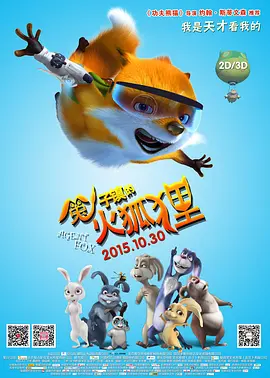 国产成人亚洲精品蜜芽影院