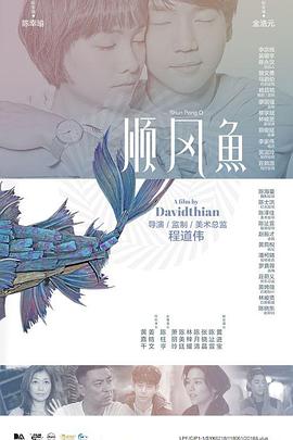 美女视频在线免费观看