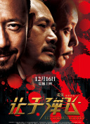 美女视频在线免费观看